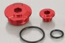 タイミングホールキャップセット レッド ホンダ スーパーカブ50 モンキー125