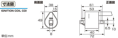 イグニッションコイルフルキット ブラック CDI点火車用 モンキー/ゴリラ等