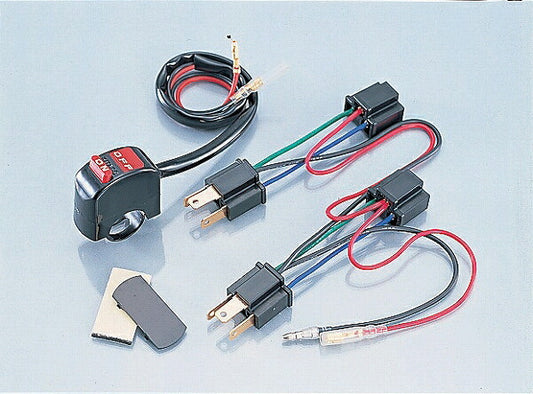 ヘッドライトON/OFF スイッチキット H-4ダブル