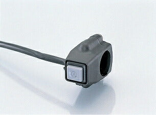 スタータースイッチ