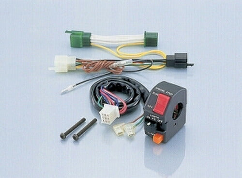 Combination Switch Magna 50