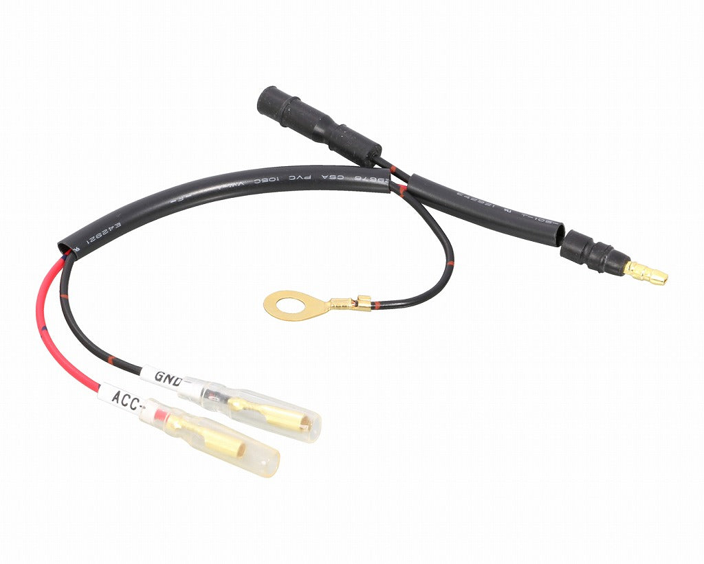 Power take-off harness for Super Cub C125