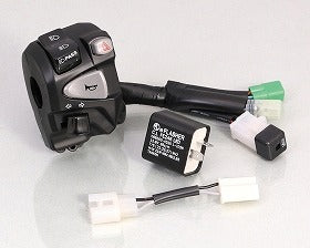 ハンドルスイッチ 左ハンドル用 クロスカブ110