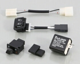 スイッチセット ハザード機能 スーパーカブ50 スーパーカブ110