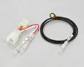 Power Take-off Harness GROM (HRC Model)