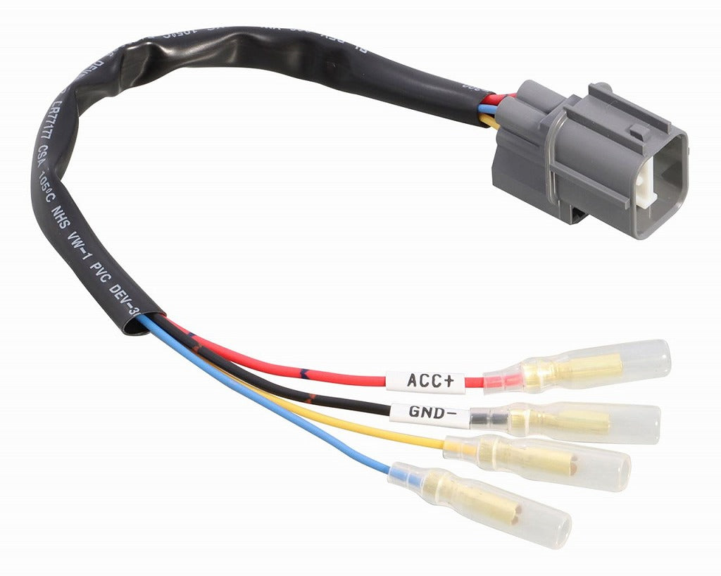 電源取り出しハーネス タイプ2 HRCグロム