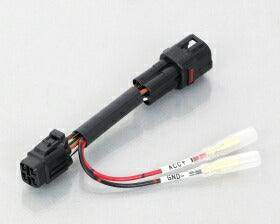 Power Extraction Harness Kawasaki Type 5 Ninja ZX-25R/-SE Ninja 250