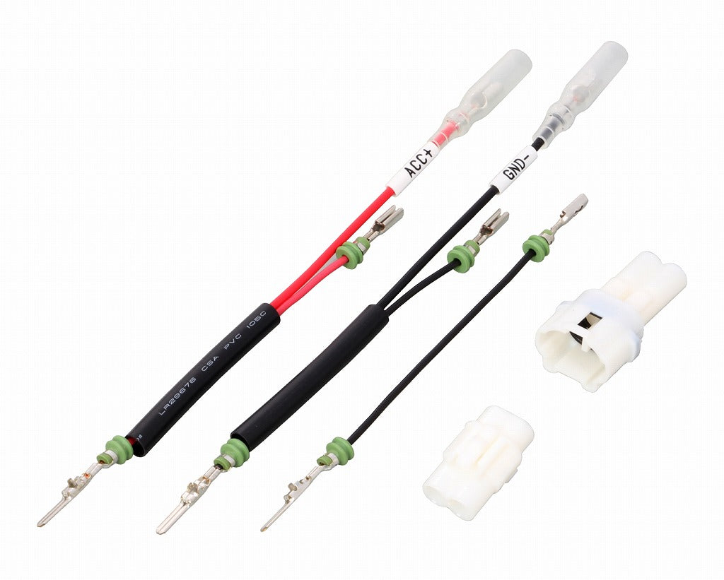 DIY Power Take-off Harness Kit - MT Coupler/2P Universal