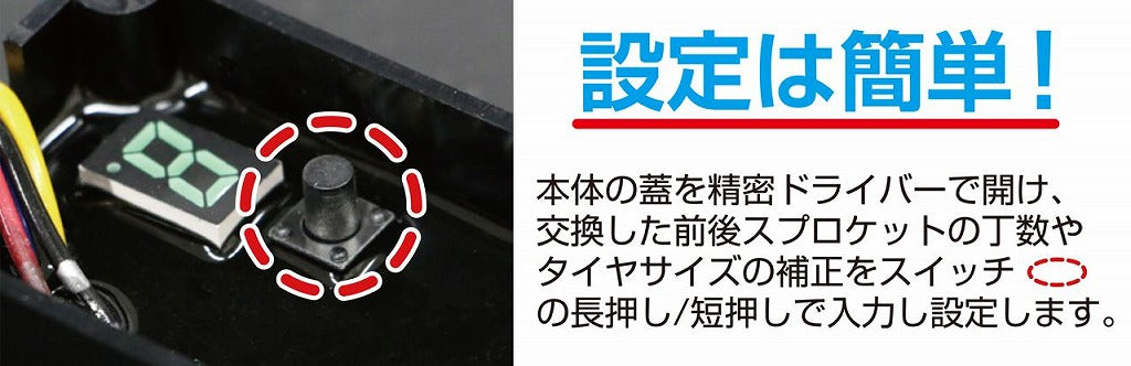 速度パルス変換ユニット HRCグロム