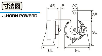 DENSO J-HORN パワード 272000-1914 ブラック