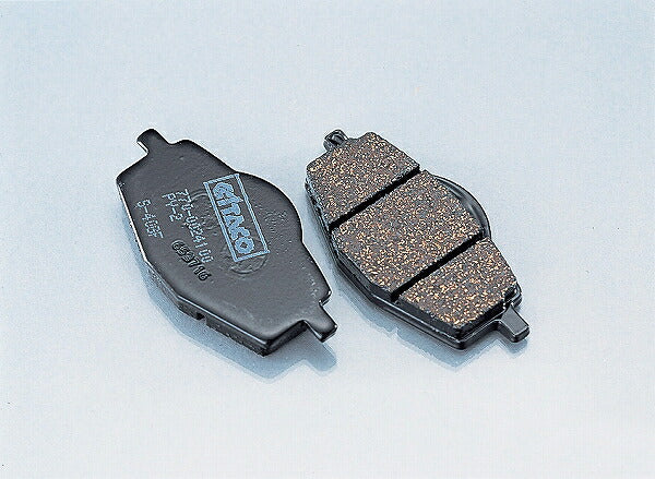 Non-Fade Disc Pads PY-2 YSR50