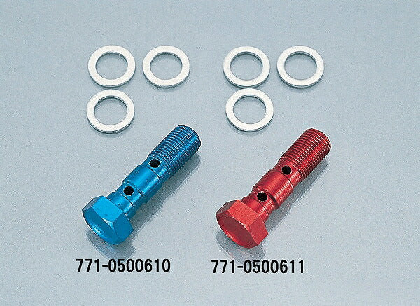 バンジョーボルト STD ダブル/P1.00 レッド