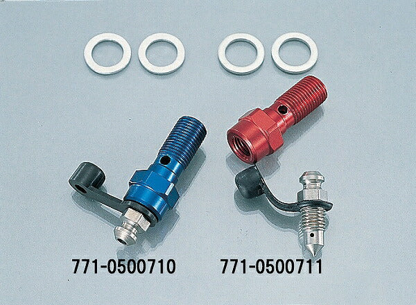 バンジョーボルト エアフリー シングル/P1.00 ブルー