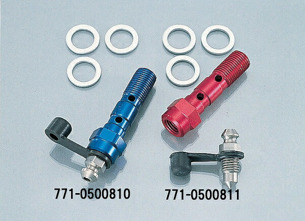 バンジョーボルト エアフリー ダブル/P1.00 ブルー