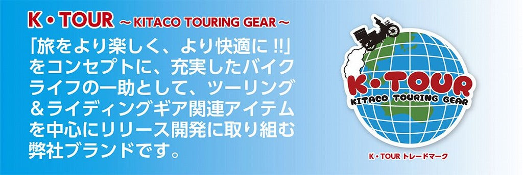 ヘルメットホルダー ブラック ダックス125