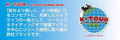 ヘルメットホルダー ブラック タイプ2 CT125ハンターカブ