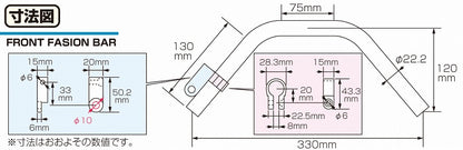 フロントファッションバー ブラック ダンク スーパーカブ50/110 クロスカブ110 スーパーカブC125 Nマックス125/155