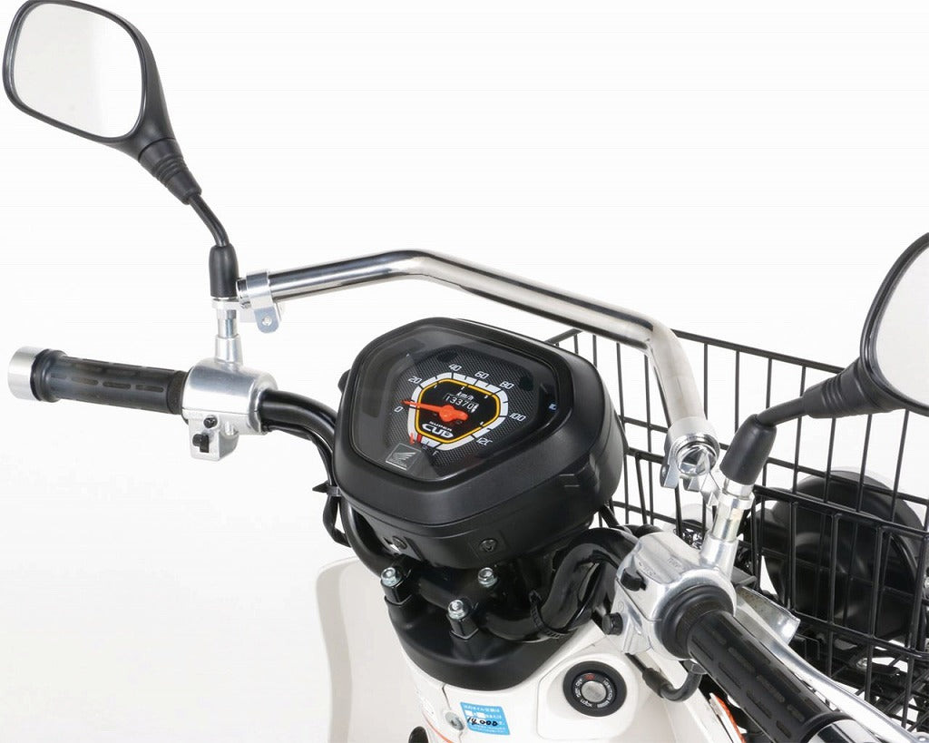Front Fashion Bar Silver Super Cub 50/110 Super Cub C125