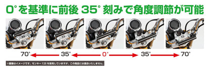マルチパーパスバー ブラック 可変タイプ XSR125