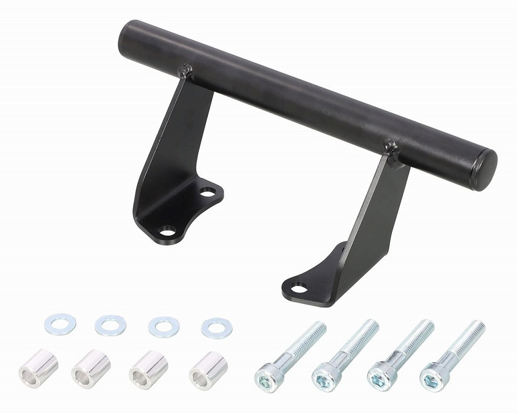 Multipurpose Bar, Black, 220mm, GSX-S1000