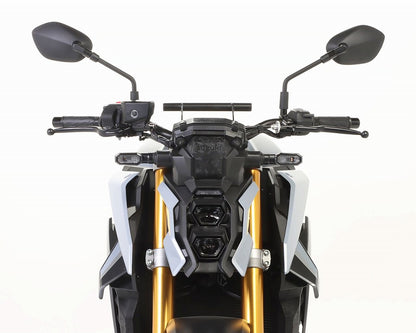 Multipurpose Bar, Black, 220mm, GSX-S1000