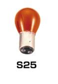 PINバルブ アンバ 12V21/5W S25