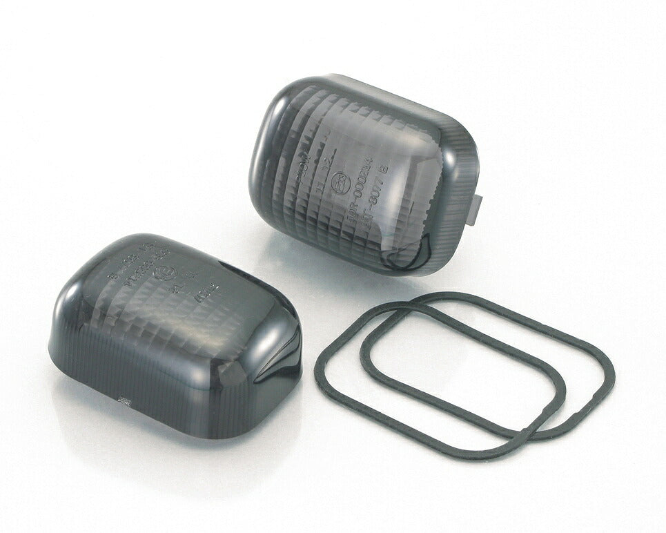 スモークウインカーレンズセット BWS50('12)