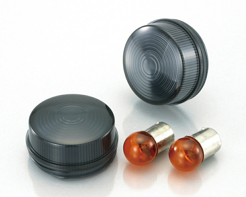 Smoked Turn Signal Lens Set Z50J