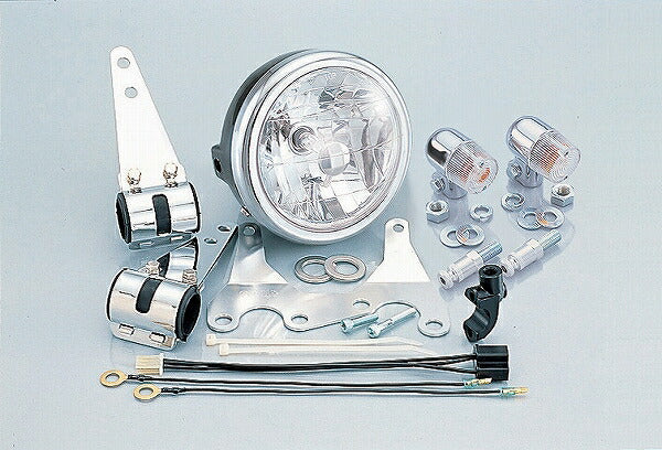 Naked Multi Headlight Kit - Headlight/Round Mini Turn Signals Included NS-1 ('95)