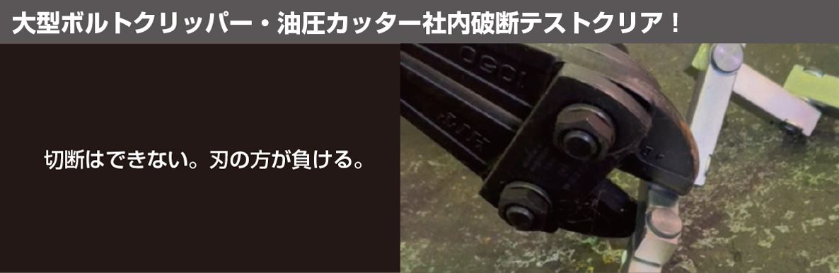 アームロック KMP-01 汎用