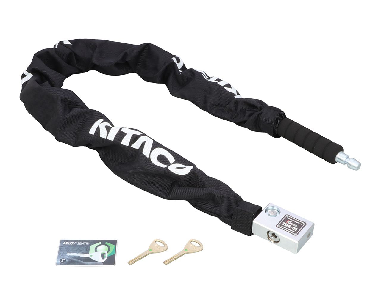 Flat Bar Lock TDX-01 Black/White Text 1300mm Total Length 1 piece