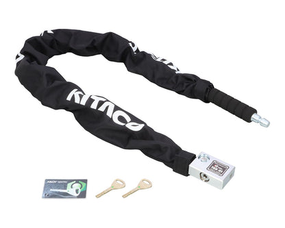 Flat Bar Lock TDX-01 Black/White Text 1300mm Total Length 1 piece
