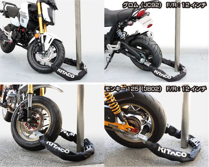 Flat Bar Lock TDX-01 Black/White Text 1300mm Total Length 1 piece