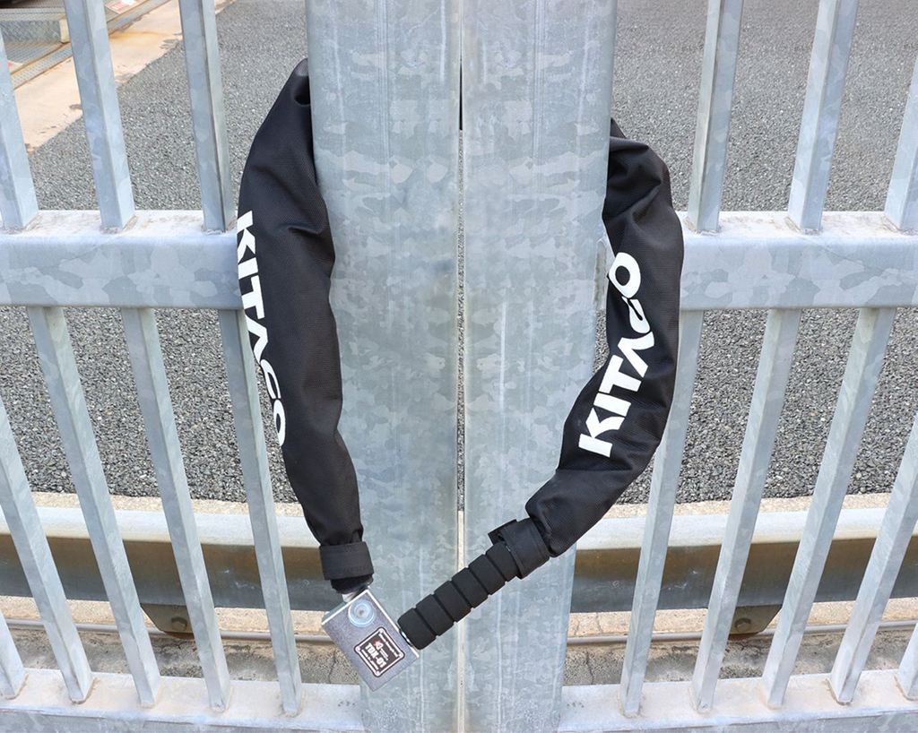 Flat Bar Lock TDX-01 Black/White Text 1300mm Total Length 1 piece