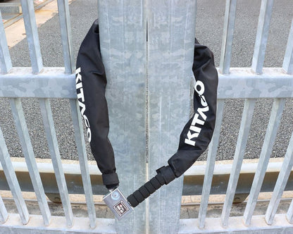 Flat Bar Lock TDX-01 Black/White Text 1300mm Total Length 1 piece