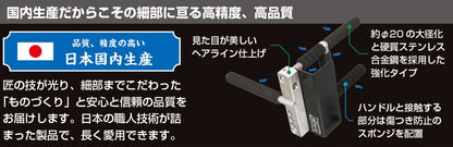 ハンドルロック SHL-02 レクサス トヨタ