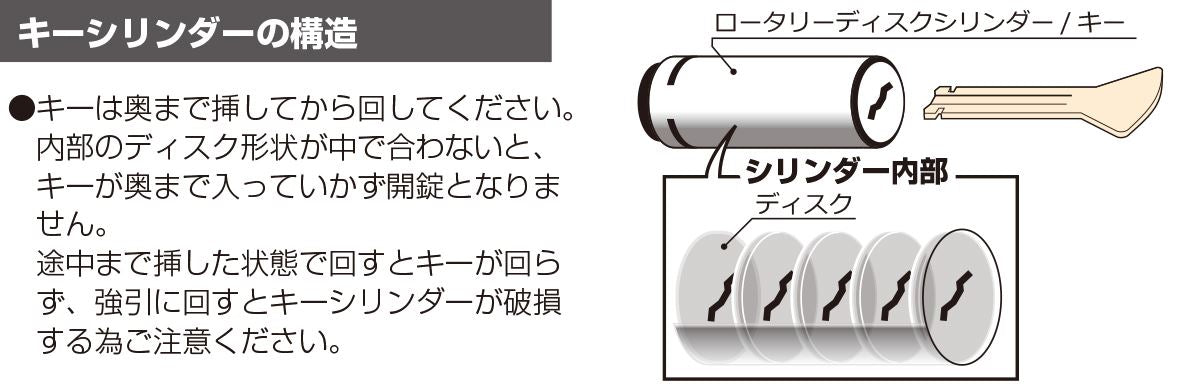 ハンドルロック SHL-02 レクサス トヨタ