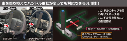 Handle Lock SHL-02 Premium Lexus Toyota