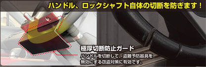 Handle Lock SHL-02+ 1 pc.