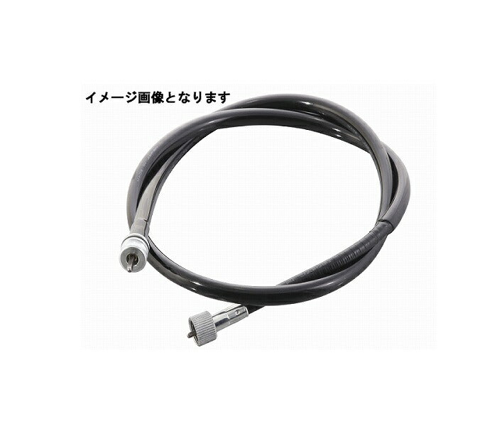 Tachometer Cable (A) 450mm for Monkey/Gorilla