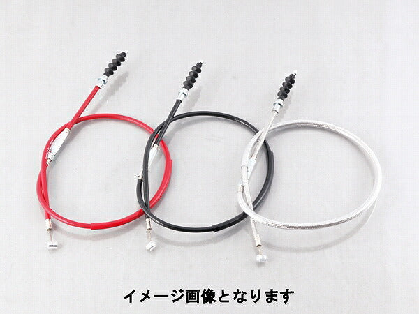 Clutch Cable, for L Lever & Cable Set, 150mm Longer, Mesh, Monkey