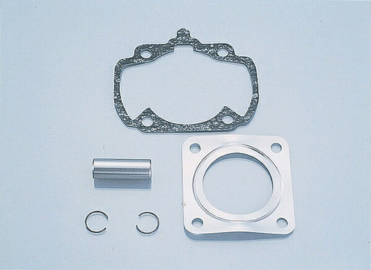ハイコンプパッキンセット スーパーDIO-SR