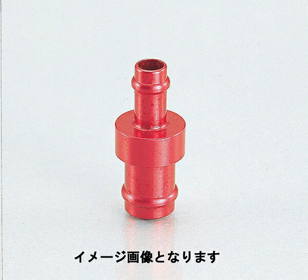 ホースジョイント ブルー φ6-φ8