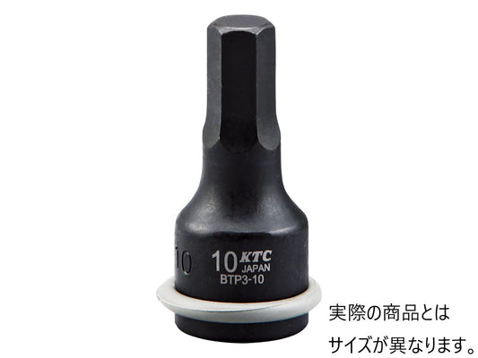 (9.5 sq) Impact Hexagon Wrench