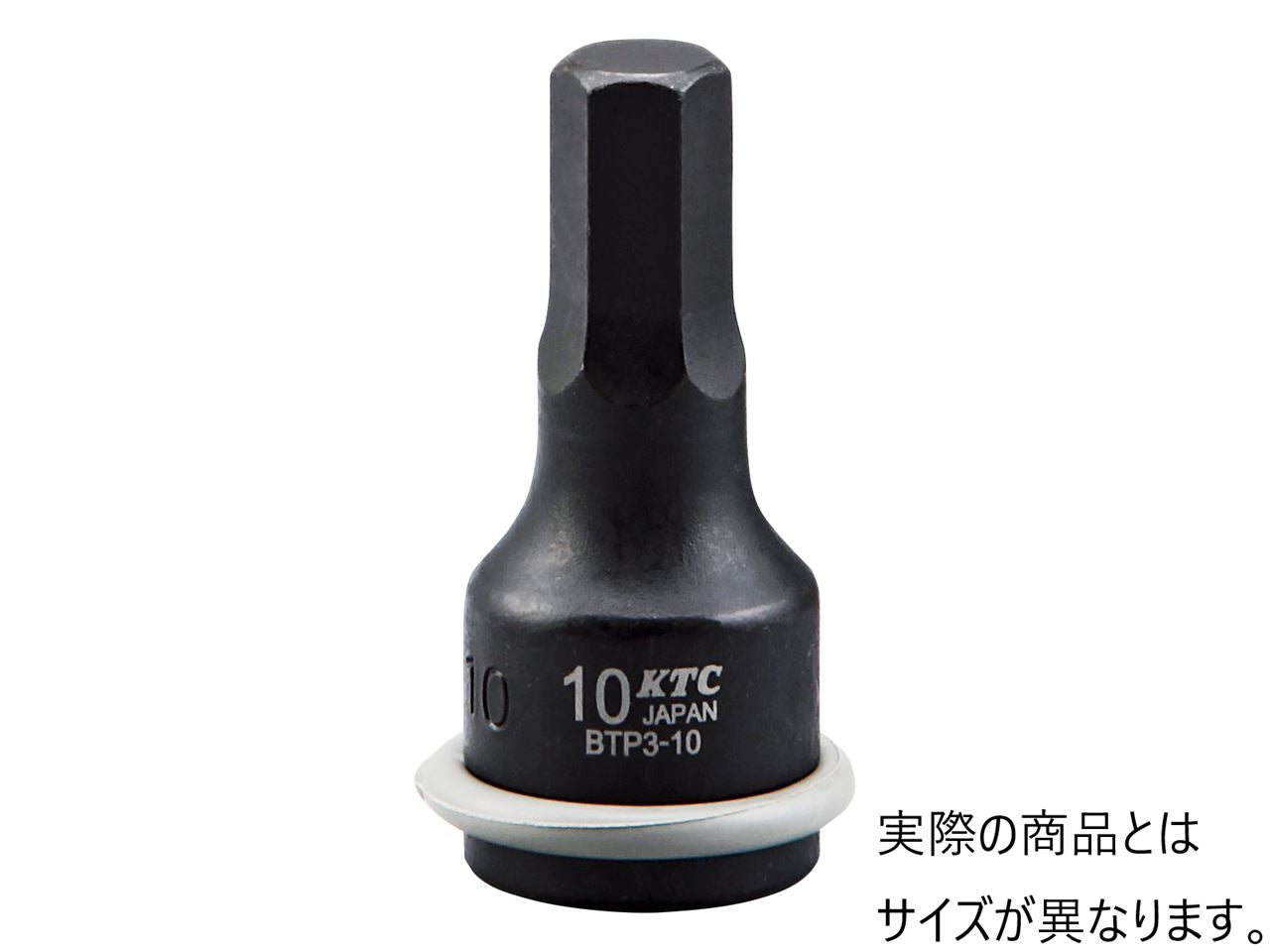 (9.5SQ) Impact Hexagon Wrench
