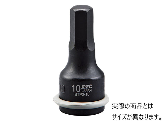 (9.5SQ) Impact Hexagon Wrench