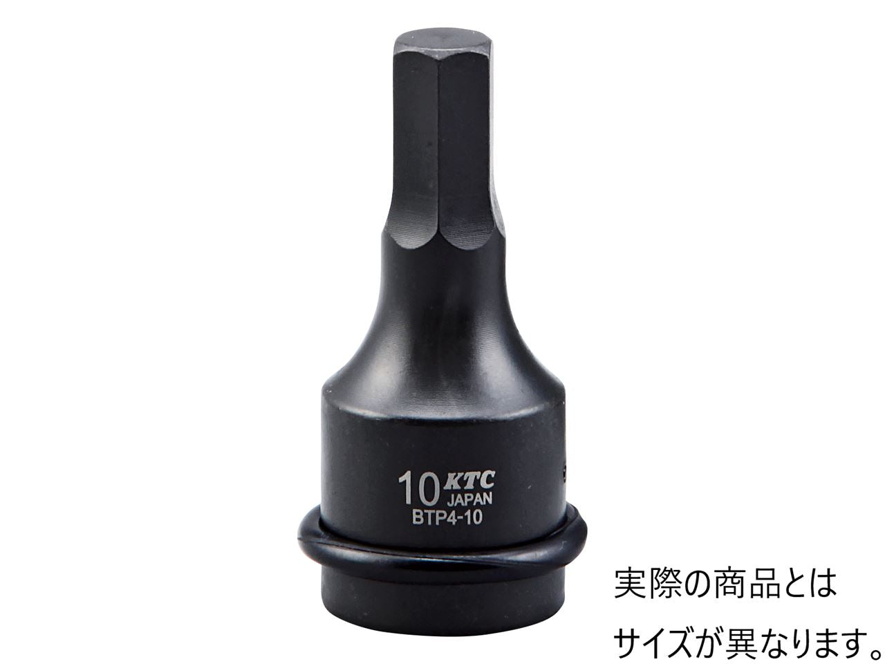 (12.7SQ) インパクト用ヘキサゴンレンチ