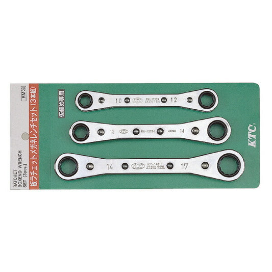 板ラチェットメガネレンチセット 3本組