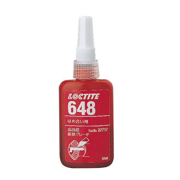 Loctite Green (Heat Resistant)