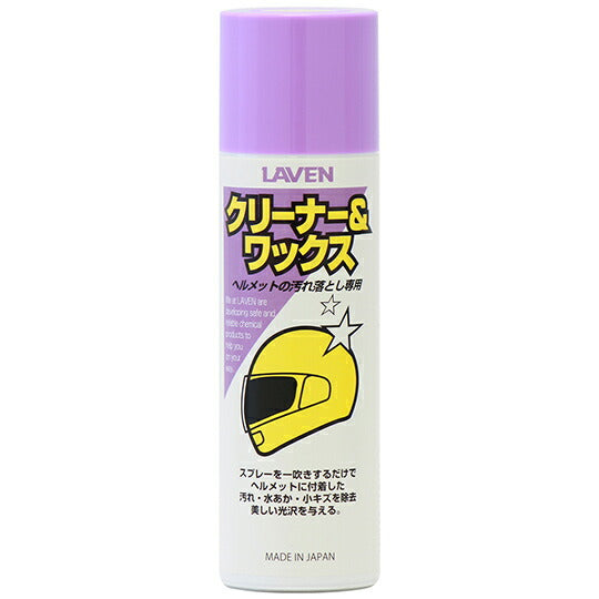 クリーナー\U0026ワックス 100ml